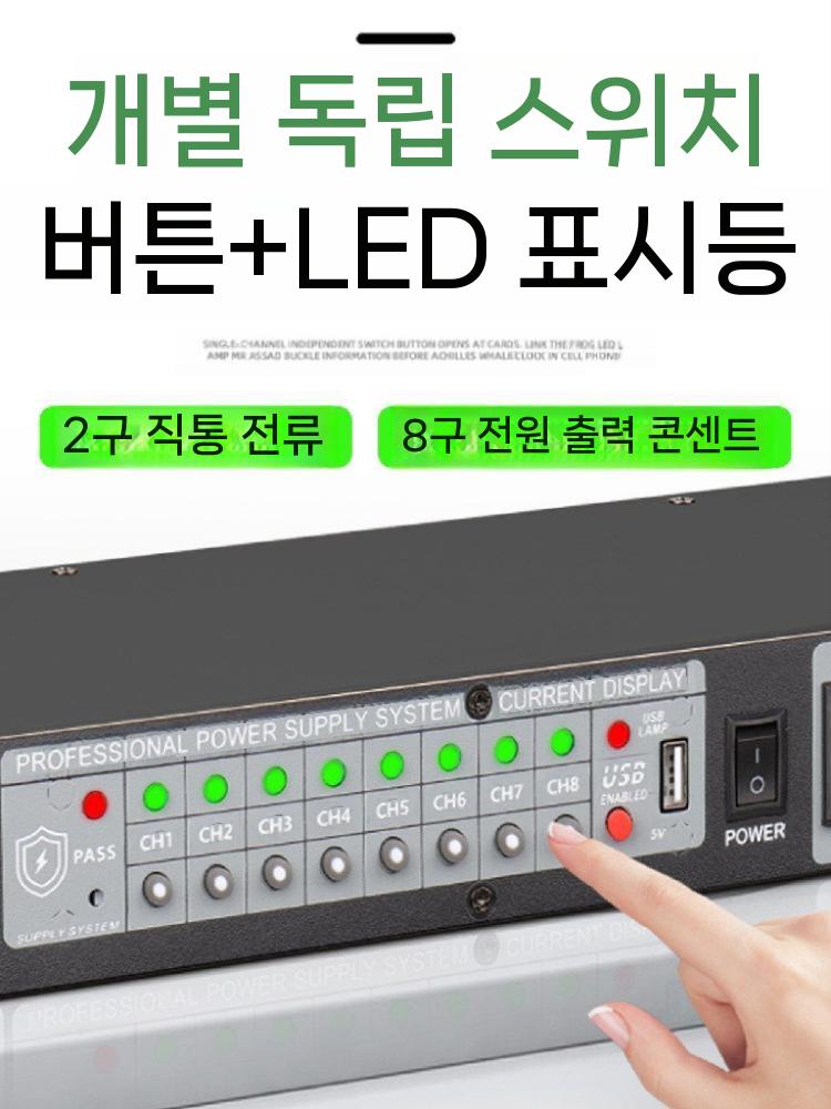 전원기 전원공급기 컨트롤러 순차전원공급기 서플라이 전류계 직류 조정 - 상세 이미지 2