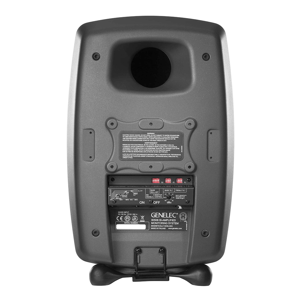 제네렉 GENELEC 8050B 스튜디오 모니터 스피커 1EA 다크그레이 - 상세 이미지 4