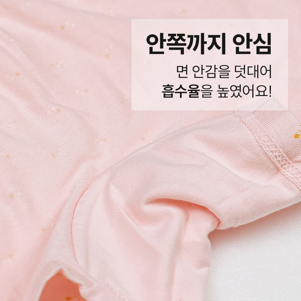 상품 이미지 6