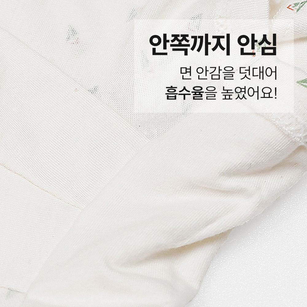 상품 이미지 5