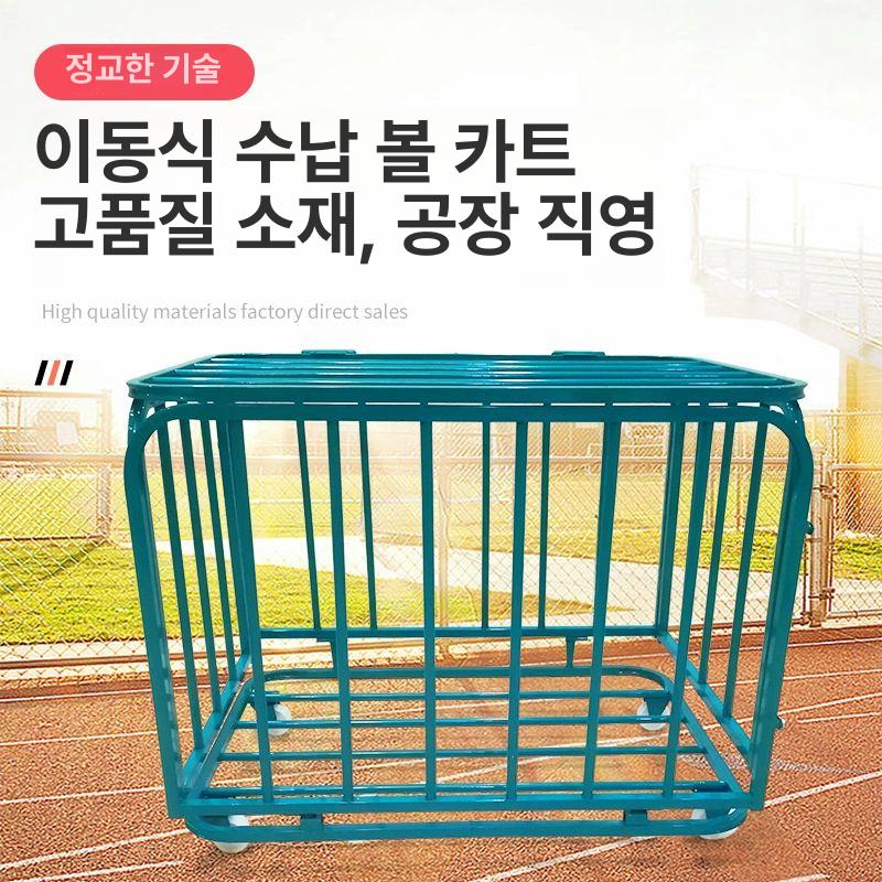 공 정리 보관함 폴딩 스토리지 프레임 그린 접이식 소형 - 상세 이미지 5