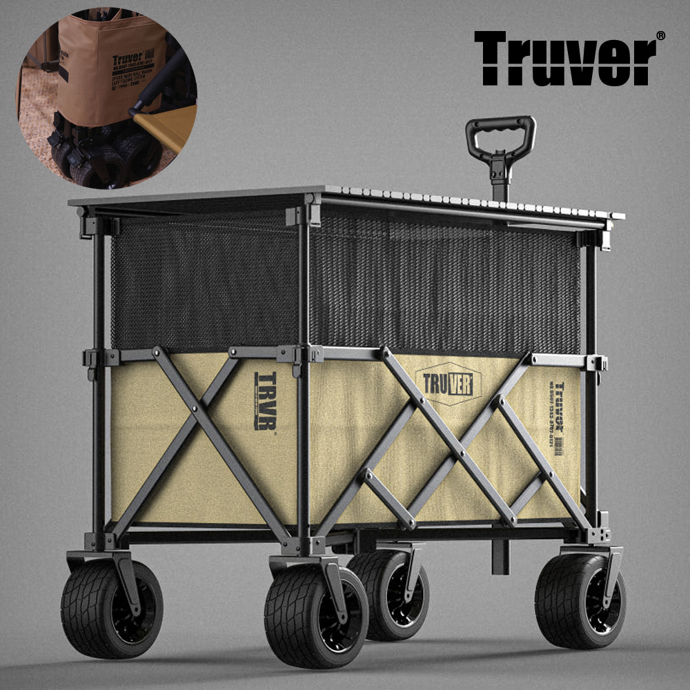트루버 웨건 캠핑카트 수레 접이식 대형 리어카 캐리어 2단