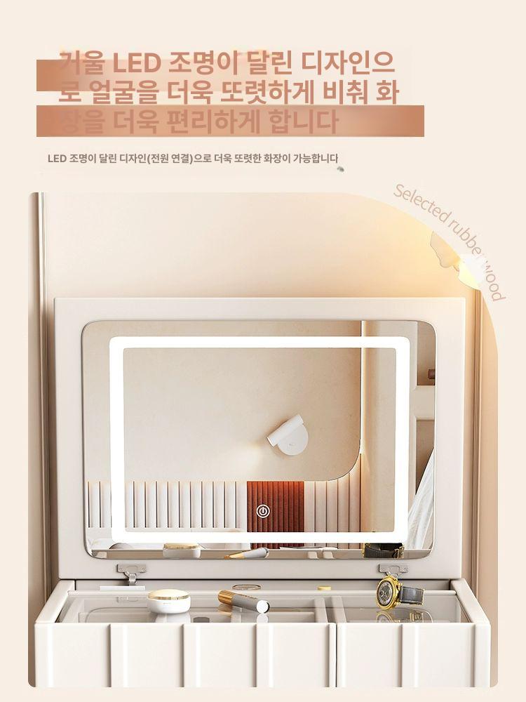 중학생 미니 주니어 서랍형 틈새 수납형 메이크업테이블 크림화이트 트리플 서랍 화장대+스툴 다리만 설치 필요 60x40x78cm - 상세 이미지 3