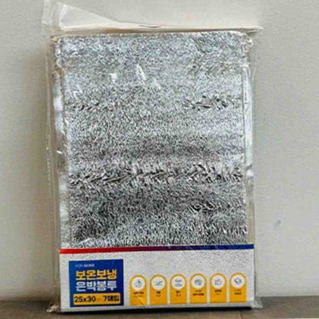 더굿샵협력사 뉴몰 보온보냉 은박봉투 25X30cm 7p 보냉파우치