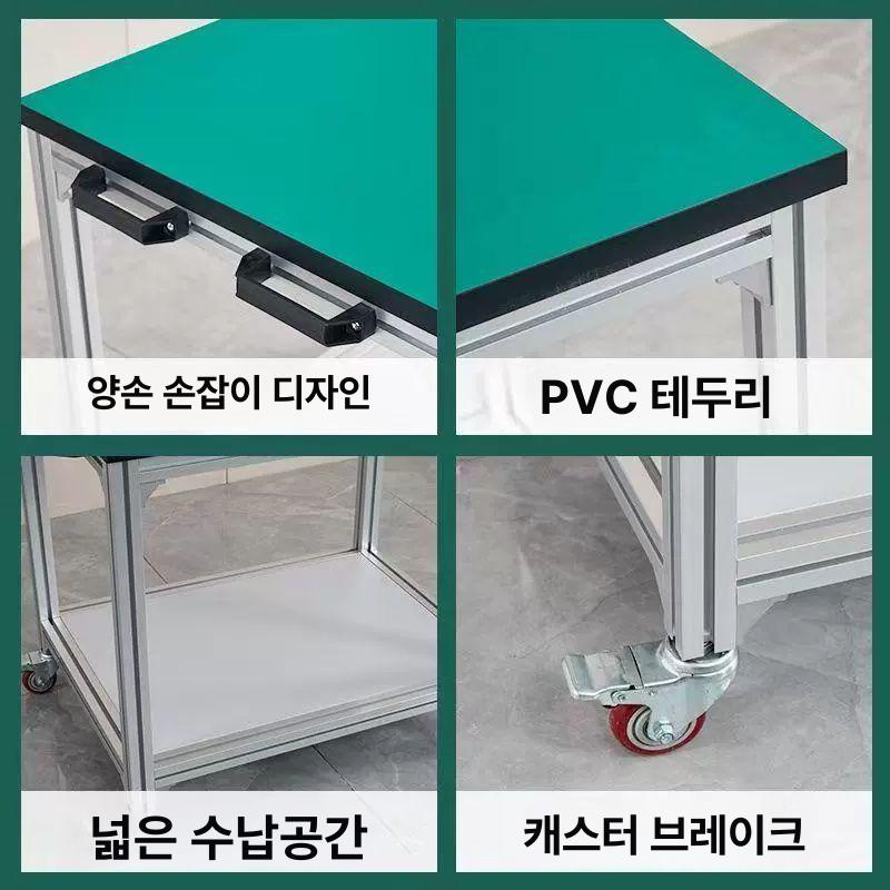 제전 카트 알루미늄대차 코팅 바닥 작업대 이동형 바퀴 3단 120 x 40x75 - 상세 이미지 3