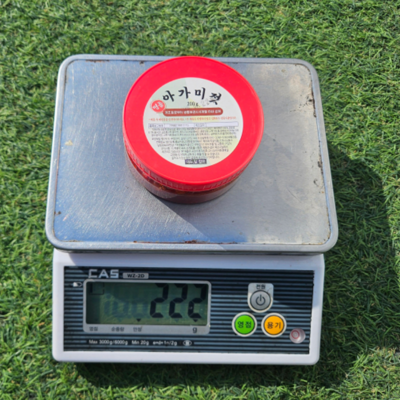 자연가득 고향 아가미젓 200g +200g 2통 - 상세 이미지 4