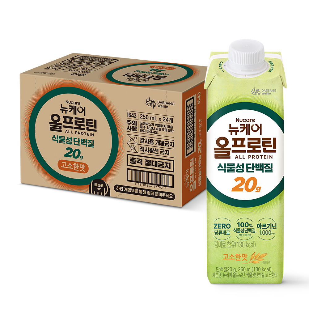 뉴케어 올프로틴 식물성단백질20g 고소한맛 단백질음료 250ml, 24개 이미지 2