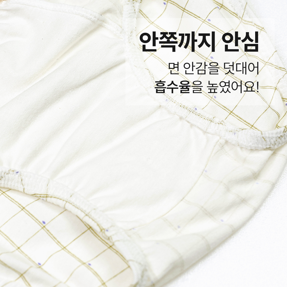 상품 이미지 5