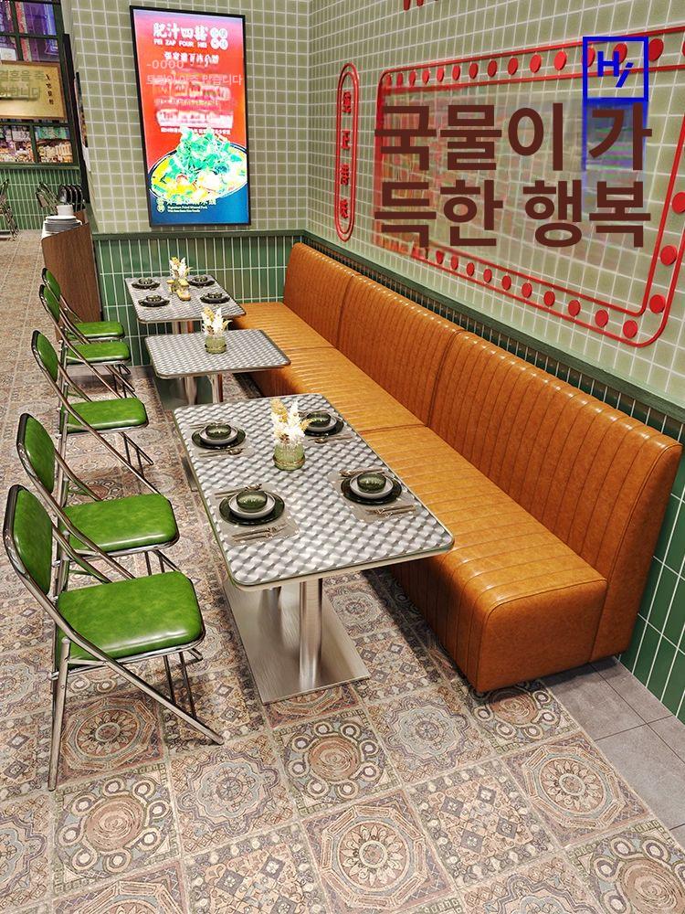 원형 카페 테이블 다이닝 레트로 디저트 포장마차용 철제 실용 60cm 정사각 테이블 의자 2 공식 표준 구성 - 상세 이미지 2