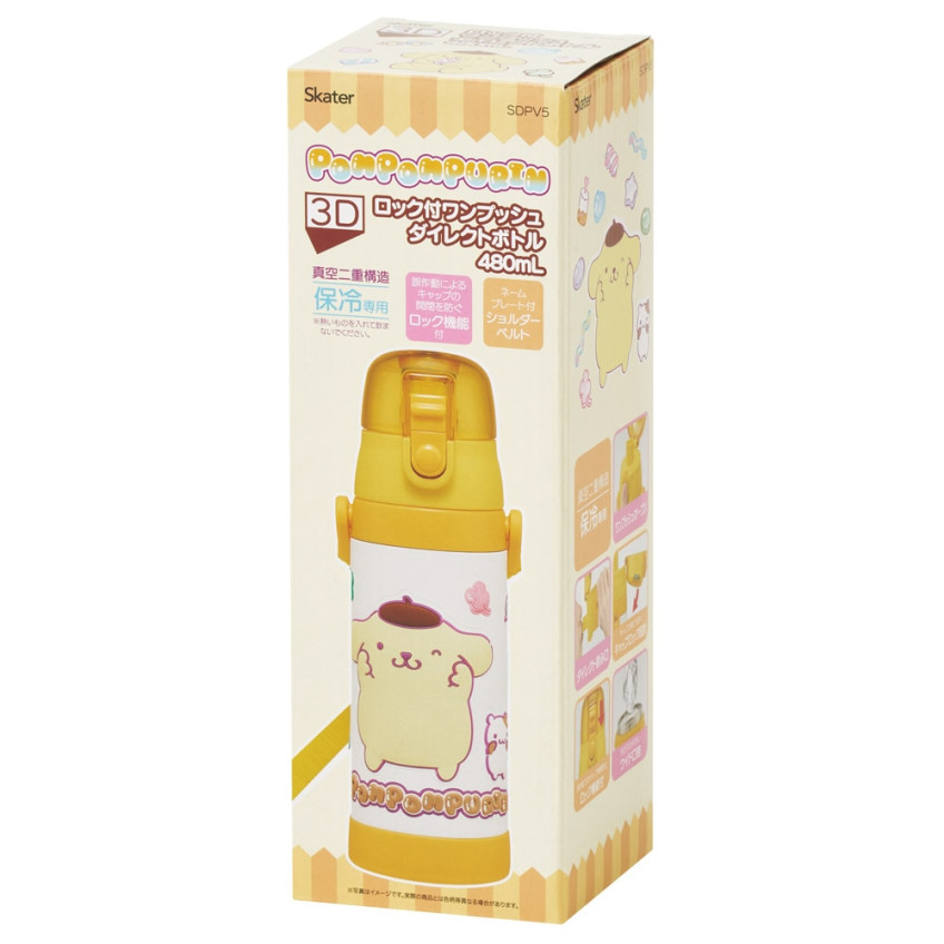 스케이터 산리오 폼폼푸린 캐릭터 3D 원푸쉬 보냉 스테인리스 다이렉트 보틀 480ml SDPV5 - 주방·식기 - 하카타몰