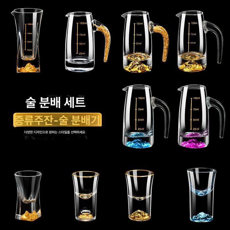 술잔 세트 위스키 선물용 도자기 바이주잔 분주기 빼갈 골드 포일 디스펜서 100ml 1개 - 상세 이미지 2
