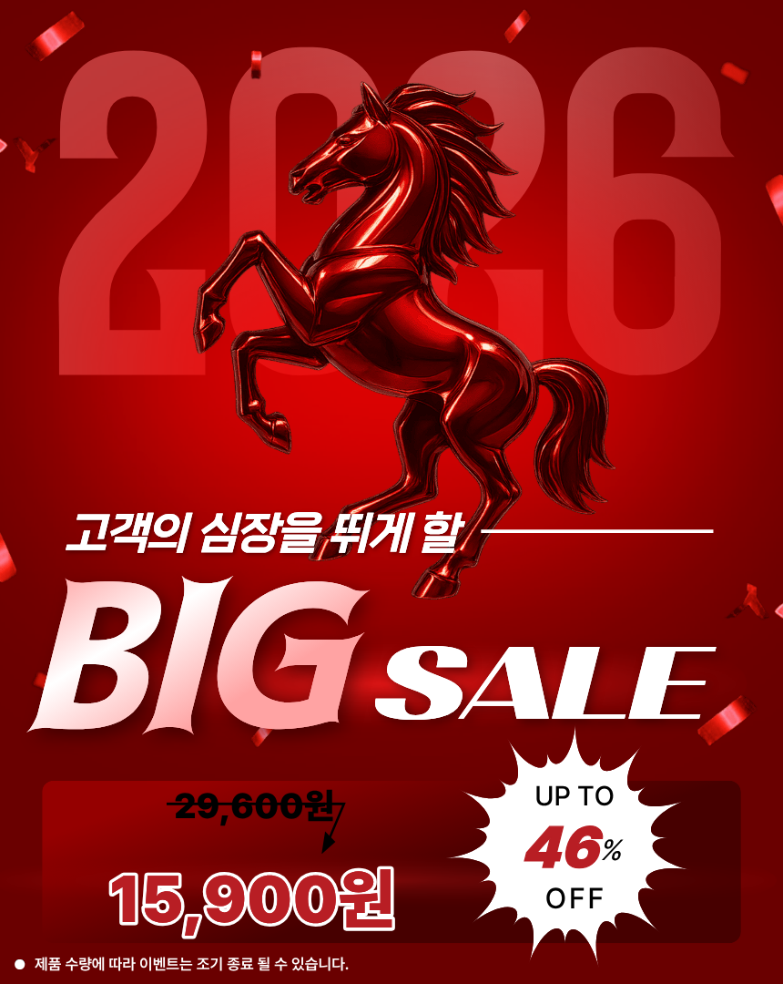 운동화 신발 세탁망 극세사 특 대형 이미지 2