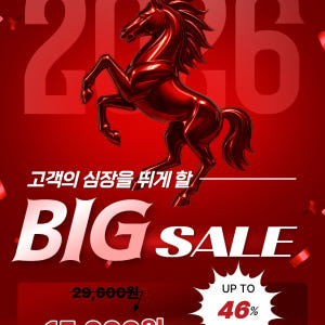 운동화 신발 세탁망 극세사 특 대형 실사용 후기 | 효과 있을까? - 상품 이미지 2