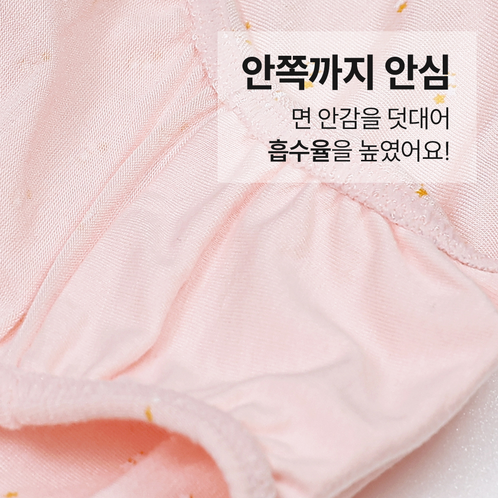 상품 이미지 6