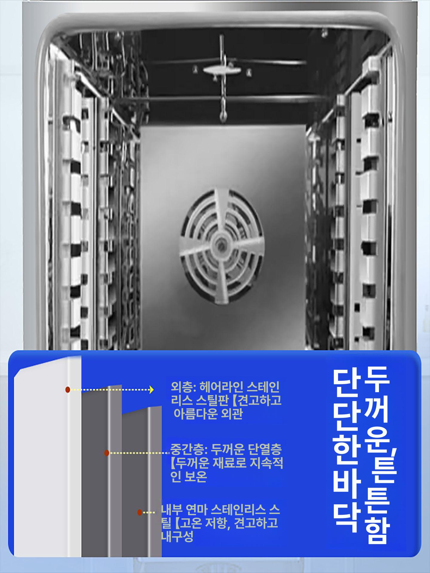실험실 건조기 소형 드라이 열풍 전기 고온 건조 항온 가정용 세균 항온기 오븐 산업용 - 상세 이미지 4