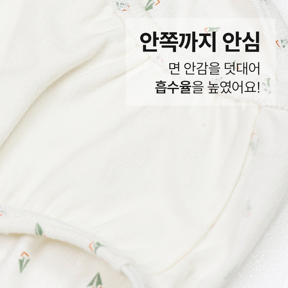 상품 이미지 5
