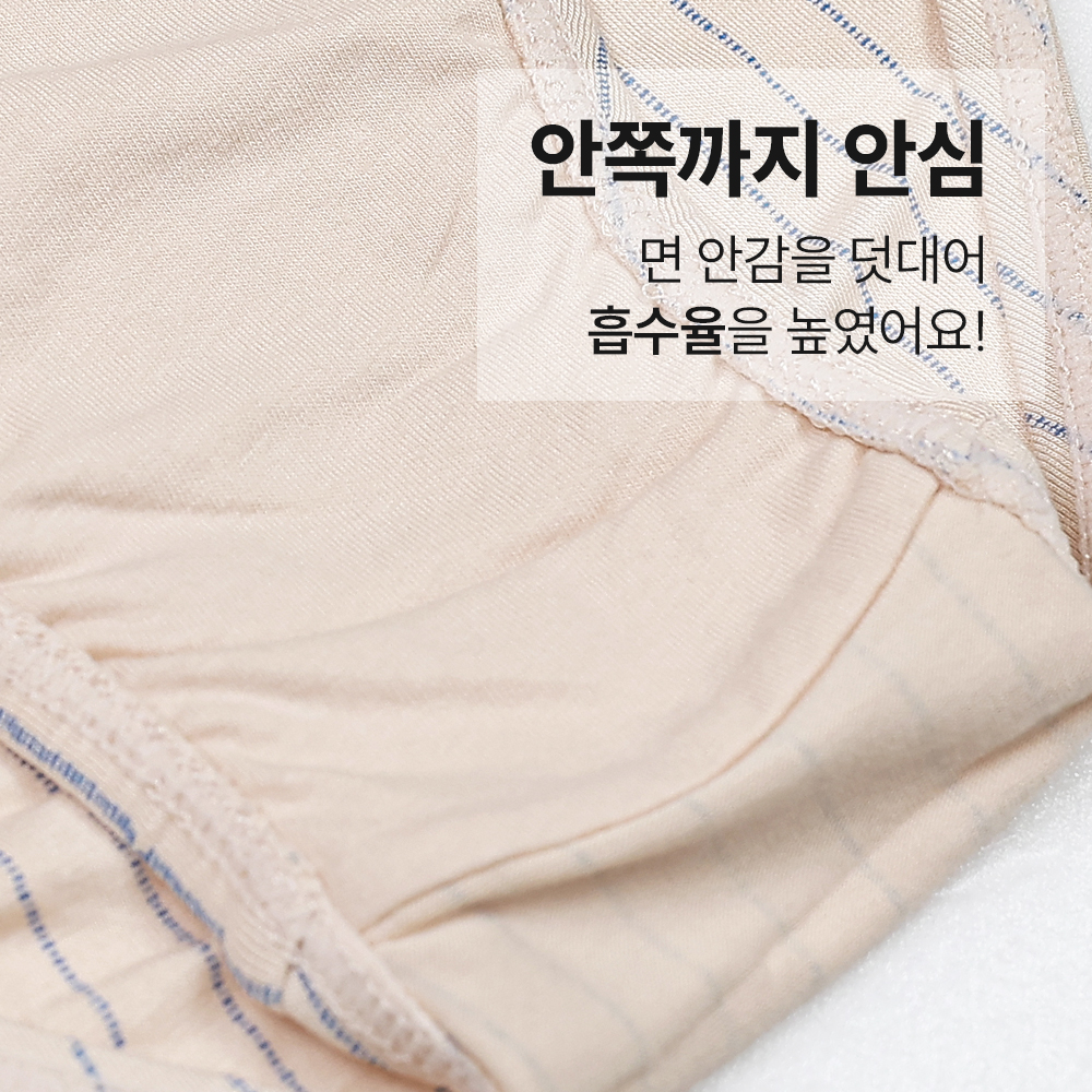 상품 이미지 5