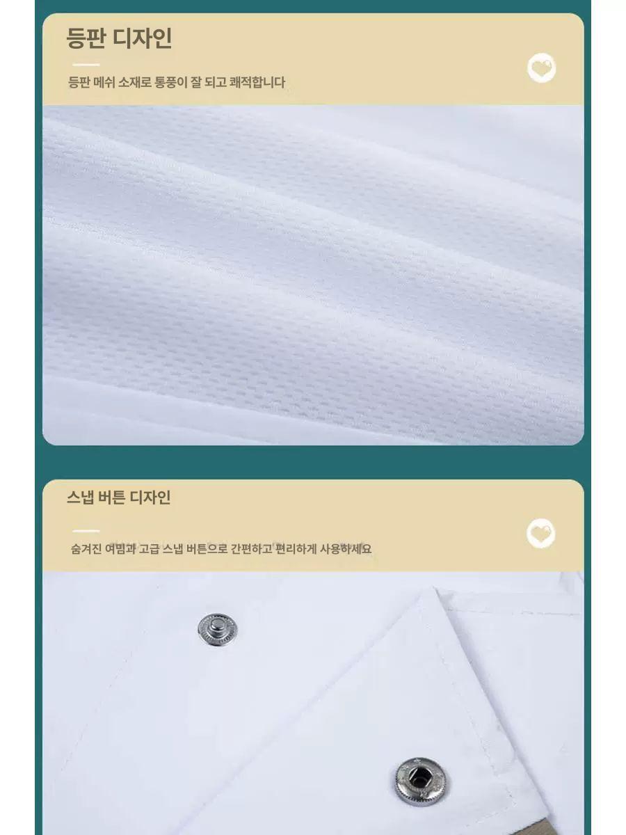 요리사복 호텔 위생복 M 조리사 셰프 작업복 겨울 긴팔 반팔 그레이 등메시없음 겨드랑이 통기구 m 165 - 상세 이미지 5