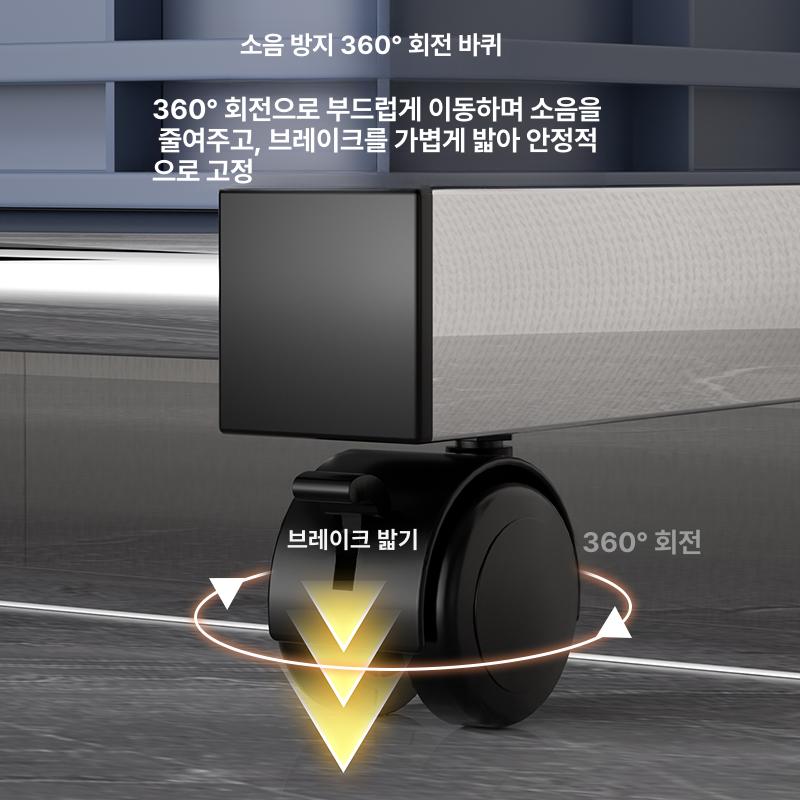 청소도구함 이동식 마대 거치대 대걸레 걸이 6개 후크 8개 행거 이동식 - 상세 이미지 5