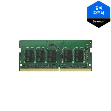 [정품] 시놀로지 D4ES01-4G 4GB ECC SODIMM DDR4 확장 메모리 모듈 RS1221RP+ RS1221+ DS1821+ DS1621+용