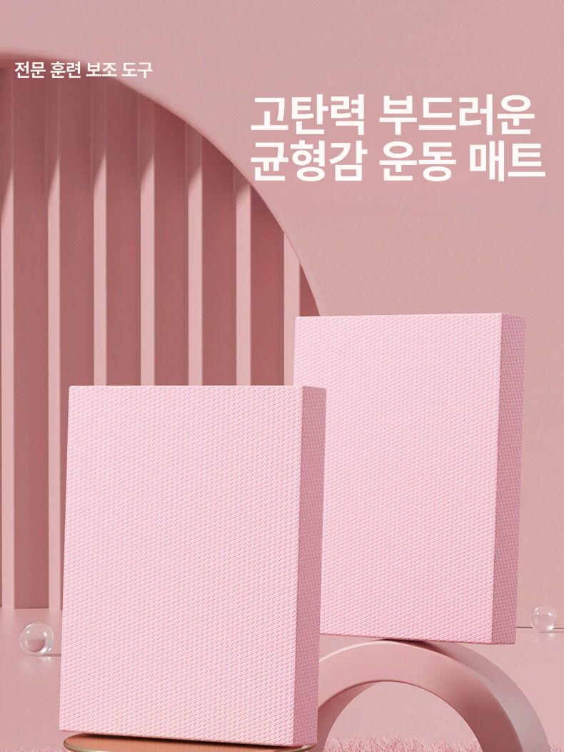 두꺼운 운동 매트 사각형 헬스 요가 패드 필라테스 홈트 대형 50 x 40x6.0cm 블루블루 투톤 - 상세 이미지 4