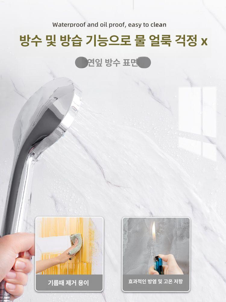 붙이는 방수 타일시트 스티커 접착식 모조 대리석 현관 밝은 화이트 30 60cm 5장 - 상세 이미지 2