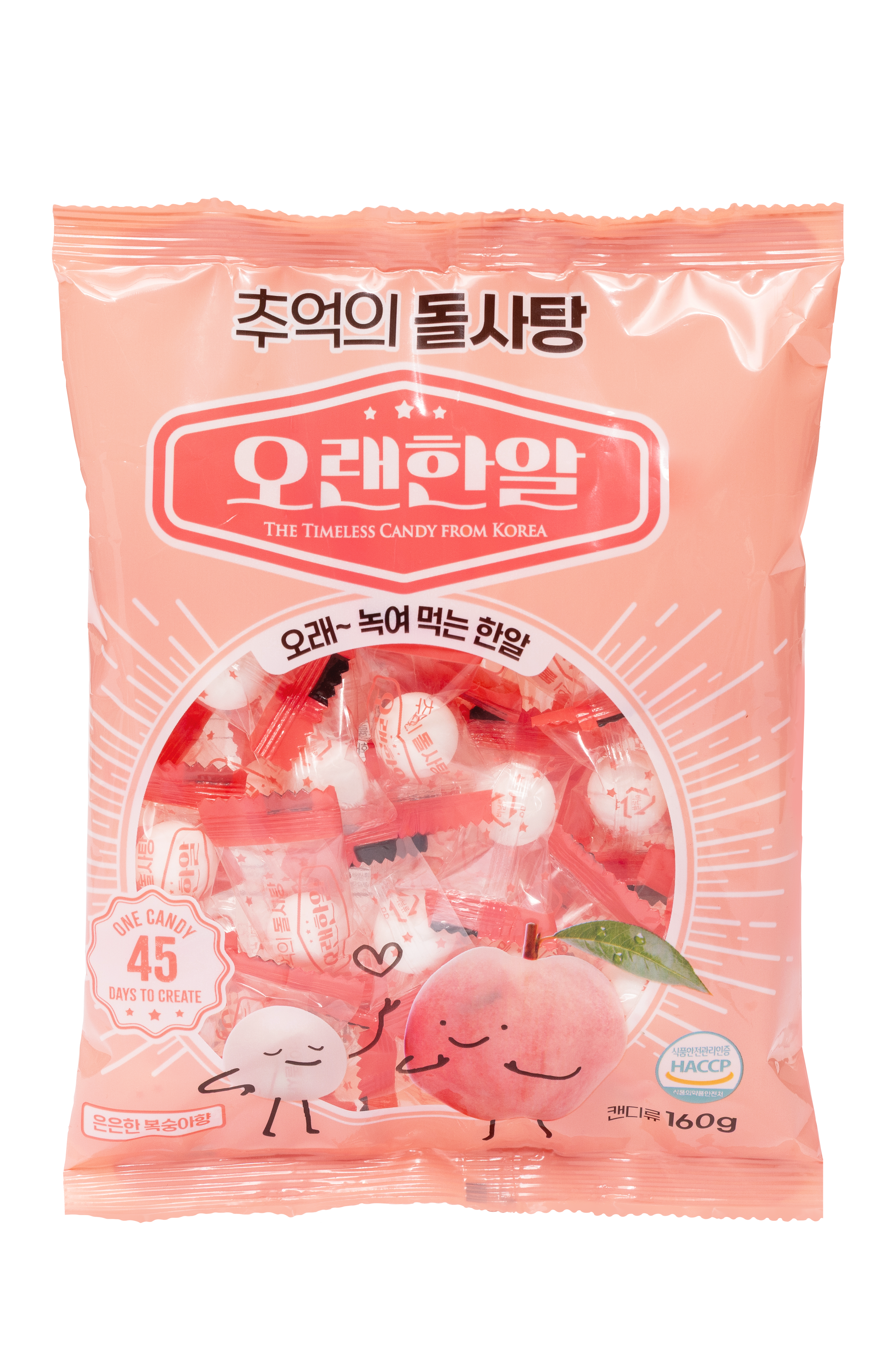 [사탕선물] 오랜한알 돌사탕 복숭아향 캔디 160g 5봉 - 상품 이미지