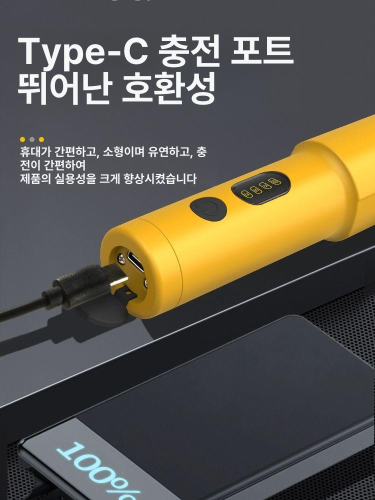 나무 조각기 전동 목재 홈파기 충전식 각인 목공 조각기 - 상세 이미지 3