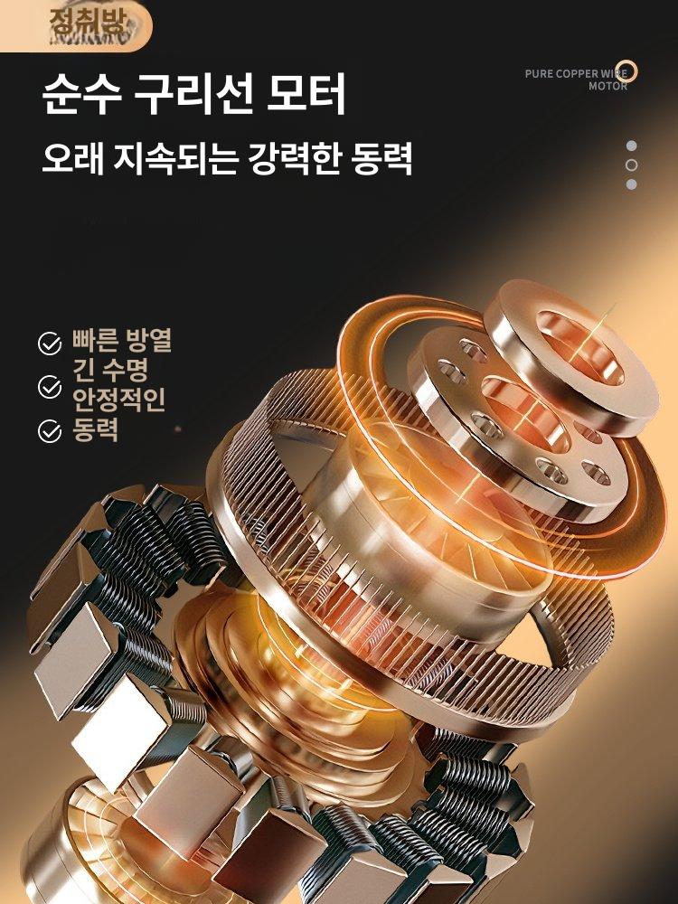 업소용 후드 주방덕트 환기구 배기 대형 식당 120 60 단일 680w 절전형 - 상세 이미지 2