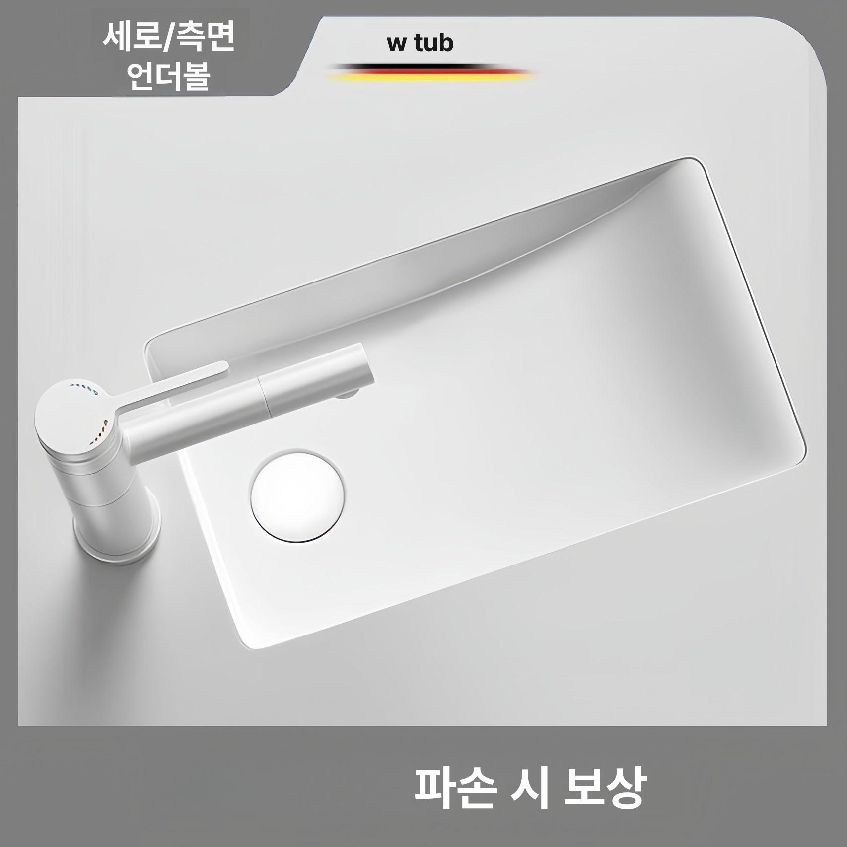 매립형 세면볼 가정용 간이 대리석 카운터용 건식 교체용 18인치 수도꼭지 포함 - 상세 이미지 3