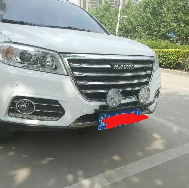 자동차 번호판 거치대 LED 라이트 브래킷 앞범퍼 고정형 - 상세 이미지 4