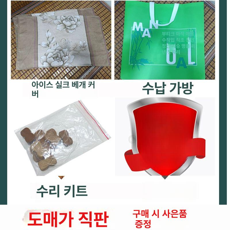 대자리 대나무 매트 찜질방 거실 러그 왕골 좁은 가장자리 이중 리브 탄화 논슬립 120cmx195cm - 상세 이미지 2
