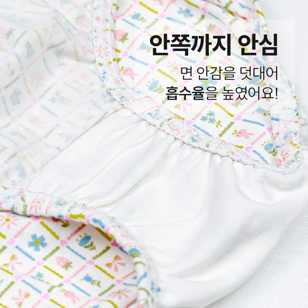 상품 이미지 5