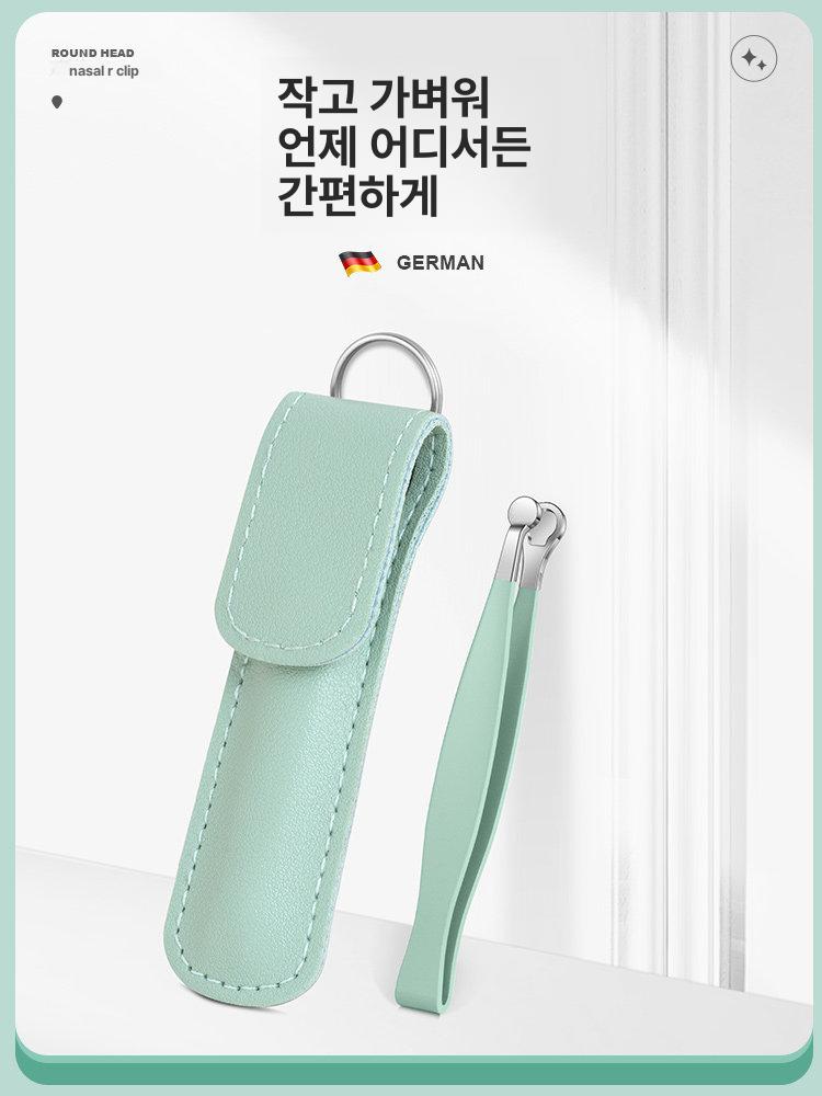 코털 제거기 트리머 남자 깍기 귀털 정리 링 기계식 레몬그린 - 상세 이미지 5