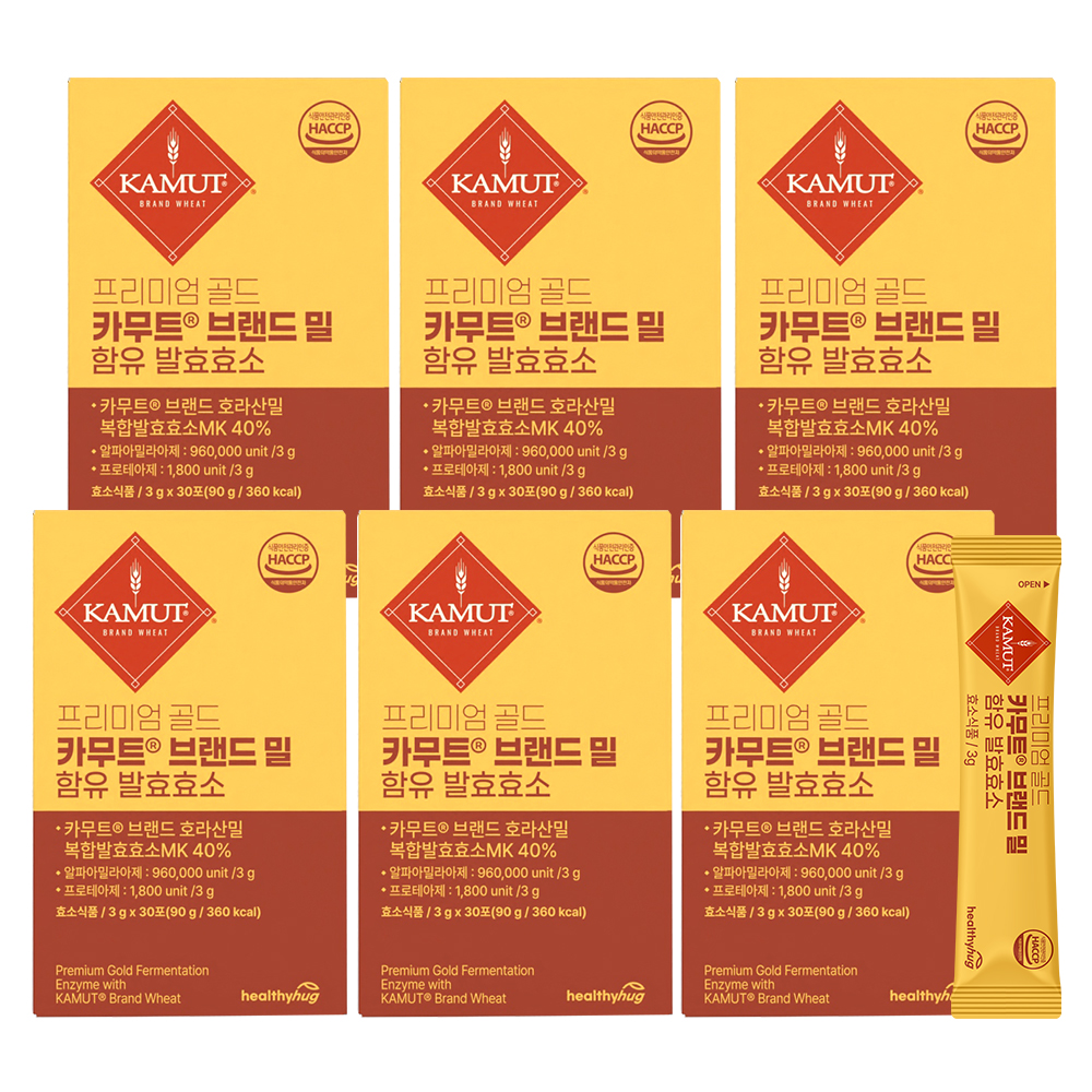 헬씨허그 프리미엄 골드 카무트 효소 브랜드밀 함유 발효 효능 가루 90g, 6개 - 상세 이미지 5
