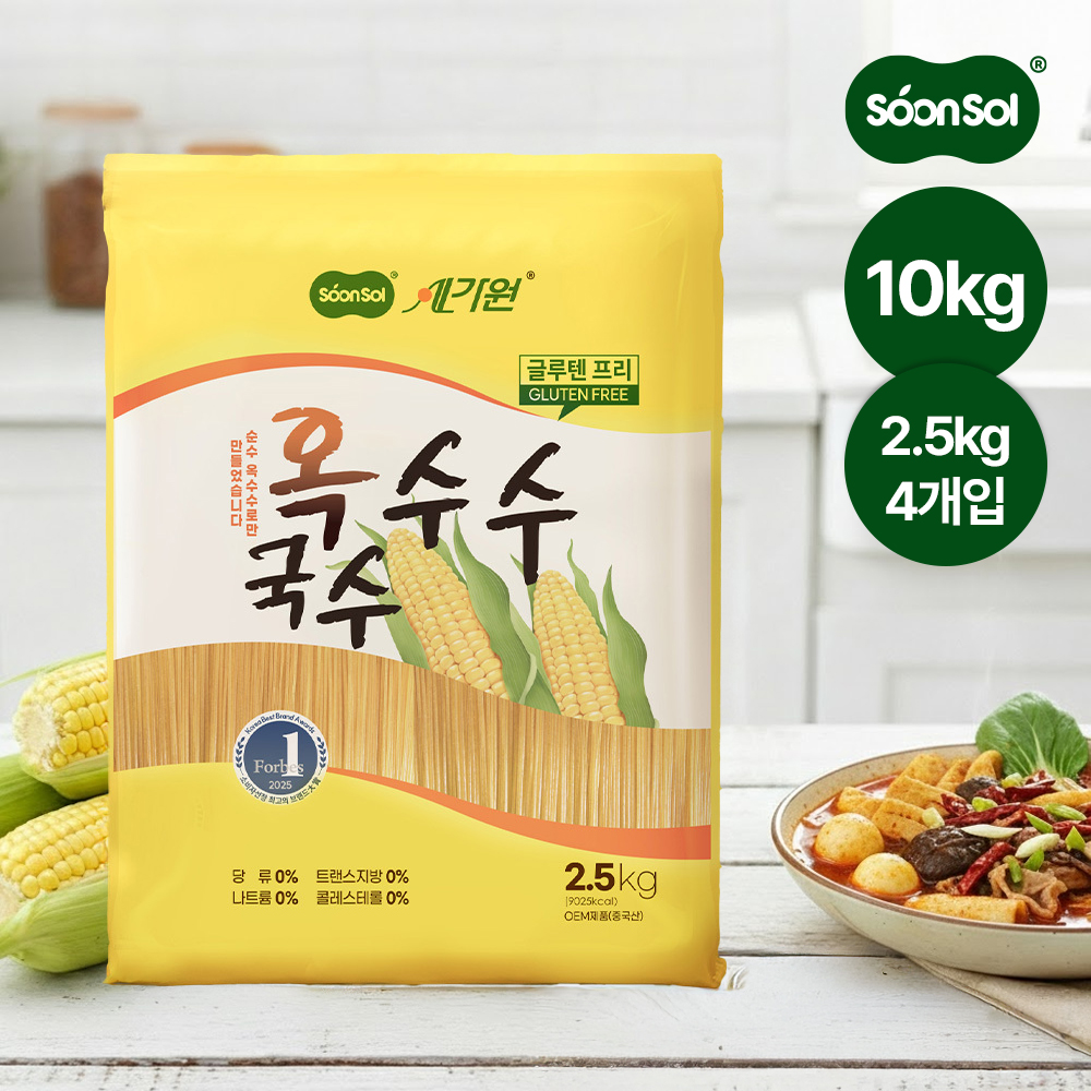 [대량주문할인] 순솔 가원 100% 옥수수국수 10kg, 1박스