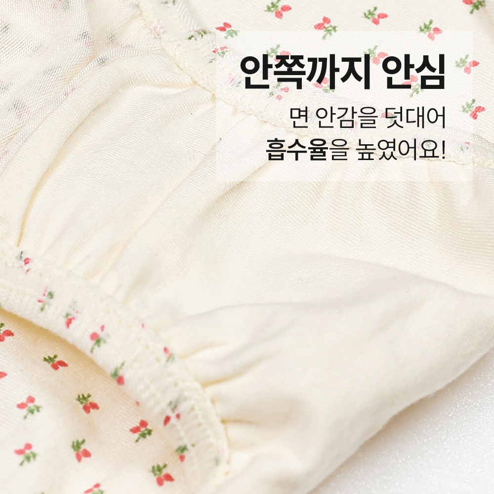 상품 이미지 5