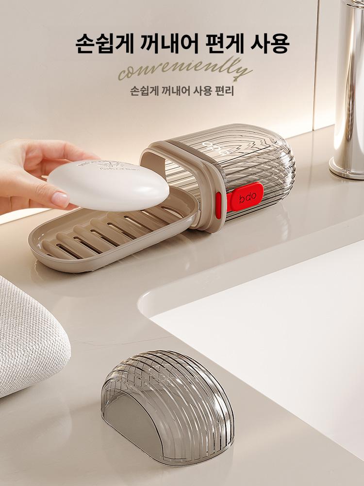 가정용 투명 욕실 비누곽 휴대용 투명 라이트럭셔리 - 상세 이미지 4