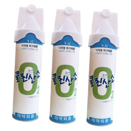 휴대용산소캔 클린오투 휴대용 산소 3캔 816ml