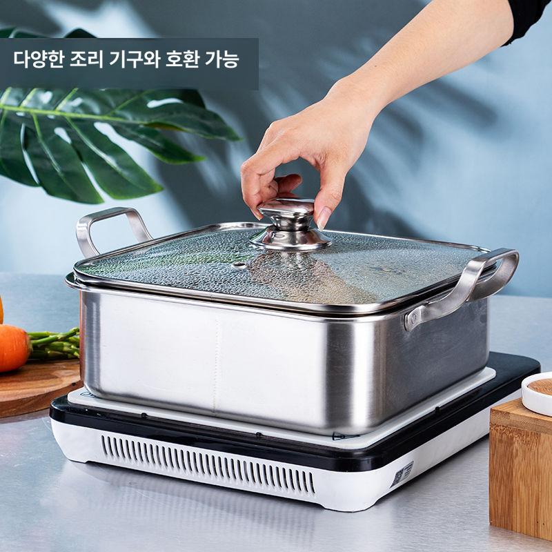 사각 훠궈냄비 전골 어묵탕 인덕션 가정용 훠거 뚜껑 있는 유팡 26cm - 상세 이미지 2