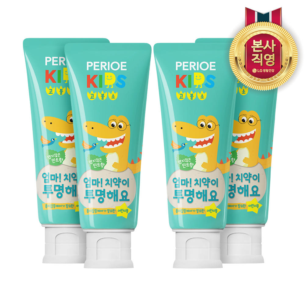 페리오키즈 엄마치약이투명해요 고불소치약 80g 4개 제품 이미지