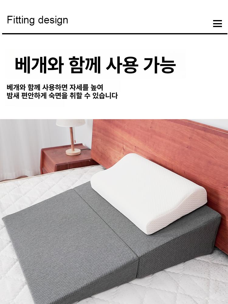 사다리형 경사베개 상체 경사 웨지필로우 역류방지 베개 사다리꼴 경사 쿠션 - 상세 이미지 2