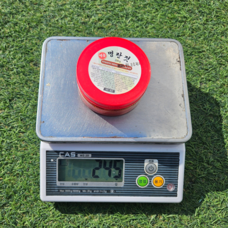 자연가득 고향 명란젓 200g +200g 2통 - 상세 이미지 4