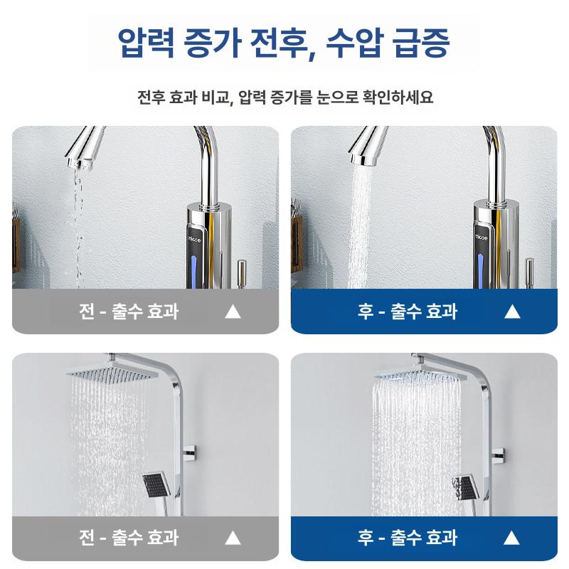 가정용 양수기 낚시 충전식 야외 급수기 호스 연결 가압 스테인리스스틸모델 200w 디스플레이 동결 녹 - 상세 이미지 3