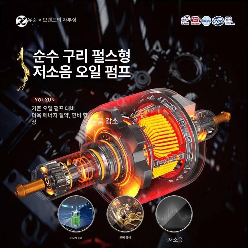 차량용 무시동 히터 캠핑용 이동식 일체형 자동차 화물차 12v 수직 1kW 브라운 - 상세 이미지 5