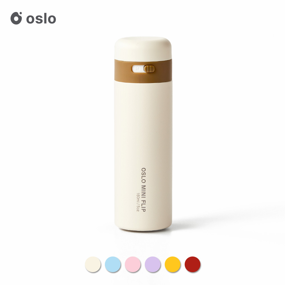 오슬로 미니 플립 텀블러 160ml 제품 이미지