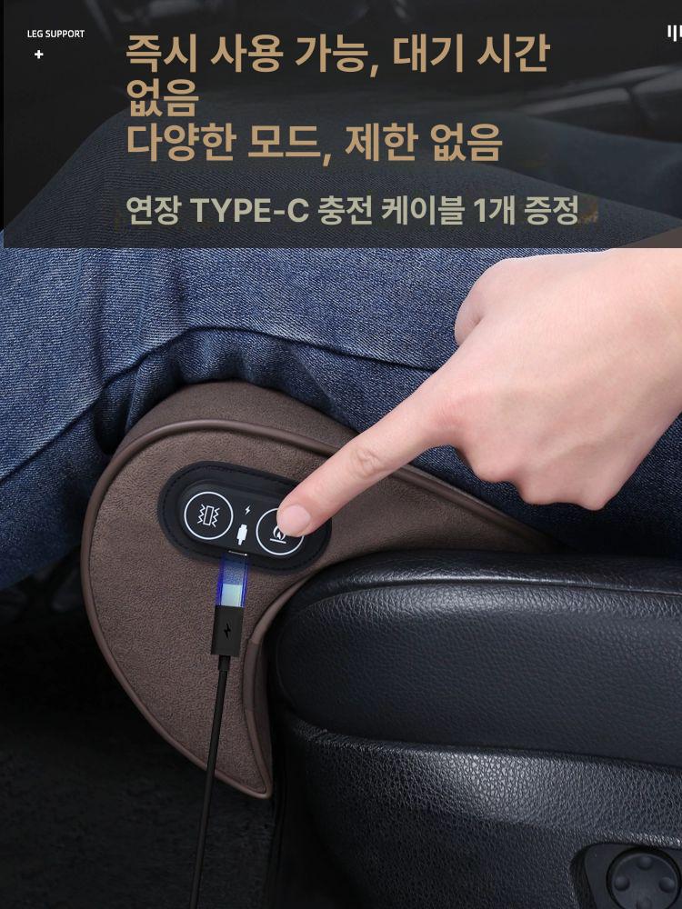 자동차 연장 시트 받침대 좌석 허벅지 패드 에어백 높이조절 메모리폼 커피 - 상세 이미지 5