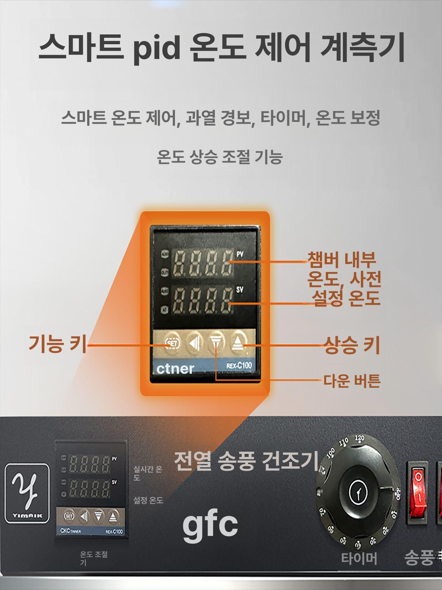 실험실 건조기 소형 드라이 열풍 전기 고온 건조 항온 가정용 세균 항온기 오븐 산업용 - 상세 이미지 3