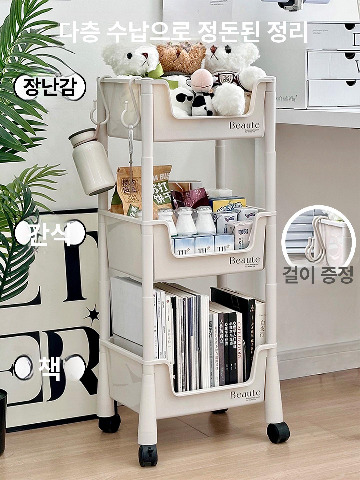 이동식 만화책장 바퀴달린 책꽂이 수납 틈새 수납선반 바퀴 2칸 후크 2개 2칸 1 x 1 - 상세 이미지 5