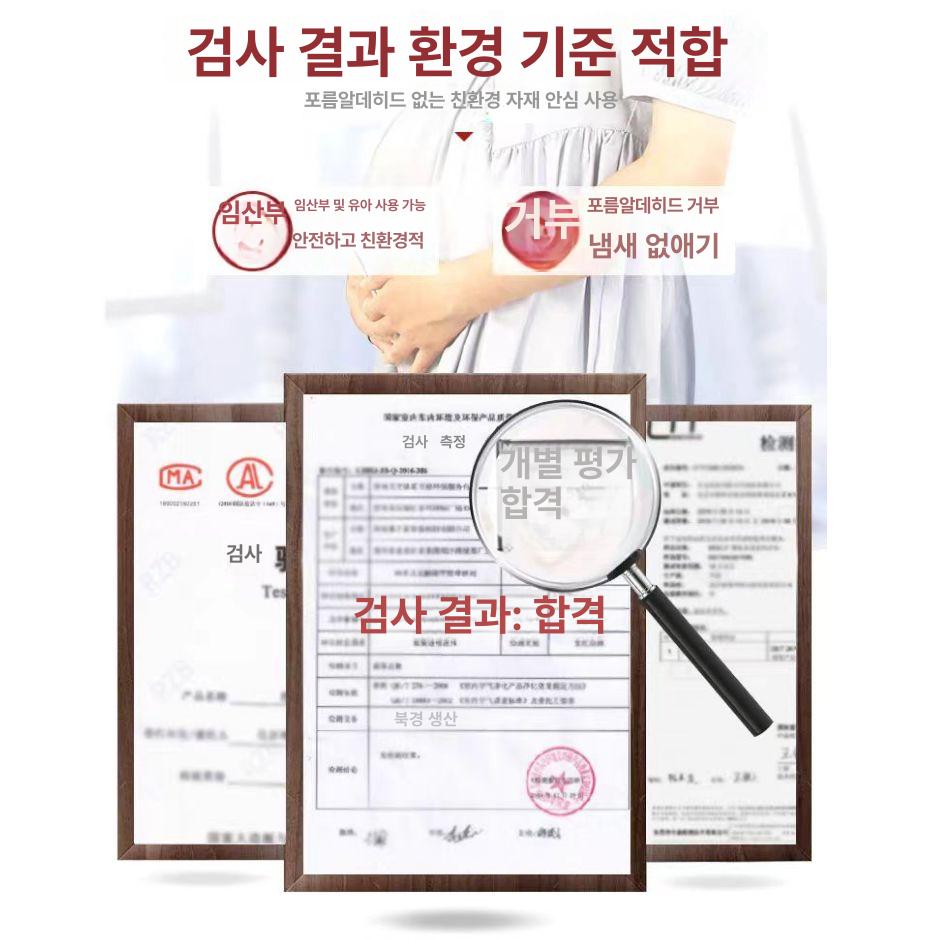 빵 상품 진열대 우드 뷔페 음식 베이커리 트레이 선반 1.2m x 40 x 1.45m 블랙+라이트 - 상세 이미지 5